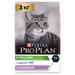 Сухой корм Pro Plan® для кошек старше 7 лет (с высоким содержанием индейки) – интернет-магазин Ле’Муррр
